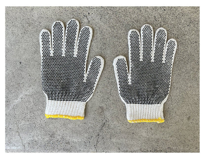 New Lavender Gardening Gloves